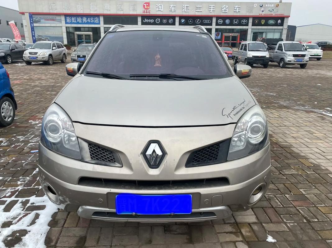 深圳198日产汽车与雷诺的合作，哈弗的低能耗柴油动力技术